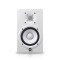 قیمت خرید فروش اسپیکر مانیتورینگ Yamaha HS5 White